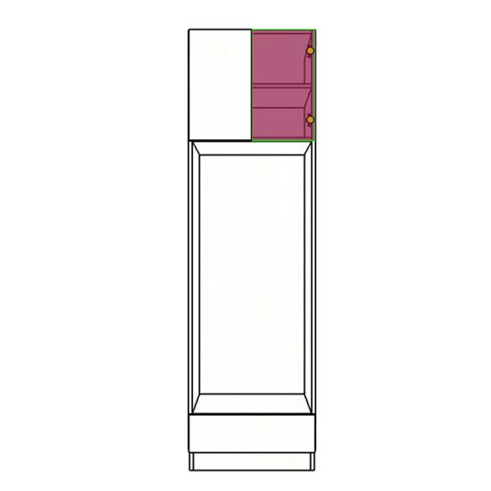 Picture of Oven Pantry Cabinet